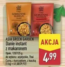 ALDI Makaron z kaczką Asia Green Garden oferta