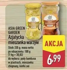 ALDI Kiełki soi Asia Green Garden oferta