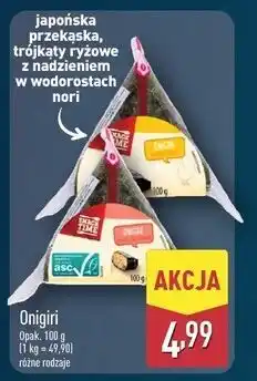 ALDI Onigiri Snack Time oferta