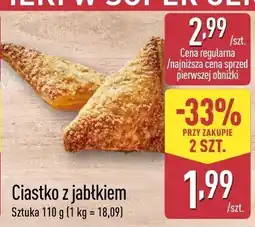 ALDI Parówki 100% mięsa z szynki wieprzowej oferta