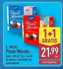 ALDI Parówki 100% mięsa z szynki wieprzowej oferta
