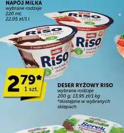 Groszek Milka Riso deser ryżowy oferta