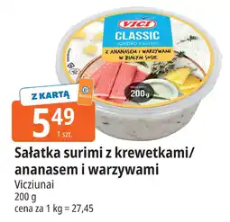 E.Leclerc Kasza Cenos oferta