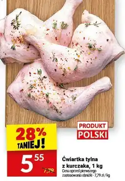 Twój Market Ćwiartka tylna z kurczaka oferta
