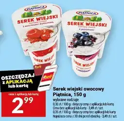Twój Market Ser Tylżycki Mlekovita oferta