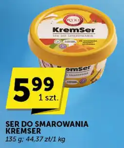Euro Sklep Ser do smarowania KremSer oferta