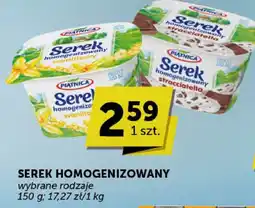 Groszek Serek homogenizowany oferta