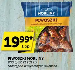 Euro Sklep Piwoszki skrzydełka z kurczaka Morliny oferta