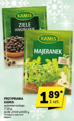 ABC Filety z makreli w pomidorach Graal oferta