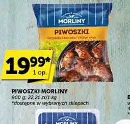 Groszek Piwoszki Morliny oferta