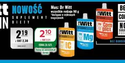 Eurocash Dr Witt Mus Vitamin Boost oferta