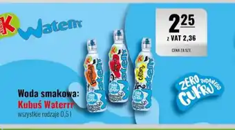 Woda smakowa Kubuś Waterrr