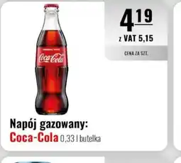 Eurocash Coca-Cola napój gazowany oferta