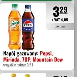 Eurocash Napój gazowany Pepsi, Mirinda, 7UP, Mountain Dew oferta