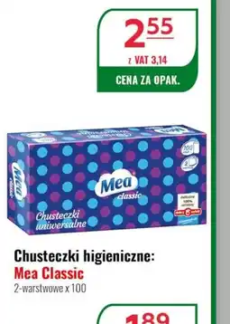 Eurocash Mea Chusteczki higieniczne oferta
