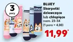 Kaufland BLUEY Skarpetki dziewczęce lub chłopięce (3 pary) oferta