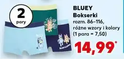 Kaufland BLUEY Bokserki (2 pary) oferta