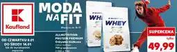Kaufland ALLNUTRITION Protein Premium Odżywka białkowa oferta