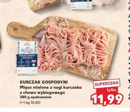 Kaufland Kurczak Gospodyni - Mięso mielone z nogi kurczaka z chowu wybiegowego 380 g (1 kg 31,55) oferta