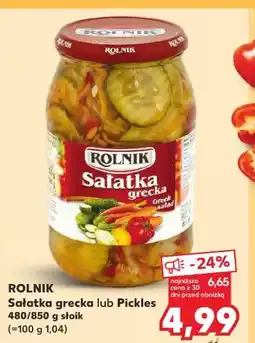 Kaufland Rolnik Sałatka grecka lub Pickles oferta