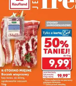 Kaufland Boczek wieprzowy bez kości, ze skórą, wędzony parzony, 1 kg opakowanie vacuum oferta