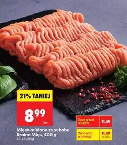 Biedronka Mięso mielone ze schabu Kraina Mięs 400 g oferta