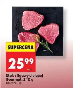 Biedronka Stek z ligawy cielęcej Gourmet 240 g oferta