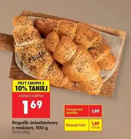 Biedronka Rogalik śniadaniowy z makiem, 100 g oferta
