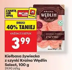 Biedronka Kiełbasa żywiecka z szynki Kraina Wędlin Select , 100 g oferta