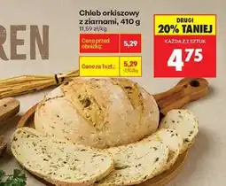 Biedronka Chleb orkiszowy z ziarnami, 410 g oferta