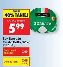 Biedronka Ser Burrata Gusto Bello , 125 g oferta