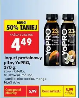 Biedronka Jogurt proteinowy pitny YoPRO, 270 g oferta