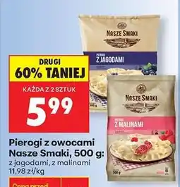 Biedronka Pierogi z owocami Nasze Smaki 500 g oferta