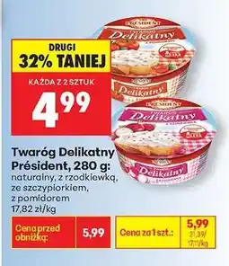 Biedronka Twaróg Delikatny Président, 280 g oferta