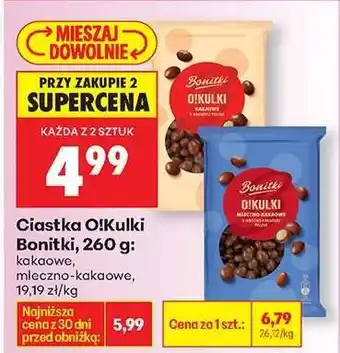 Biedronka Ciastka O!Kulki Bonitki, 260 g oferta