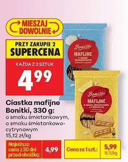 Biedronka Ciastka mafijne Bonitki, 330 g oferta