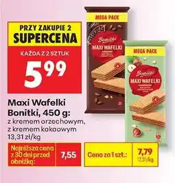 Biedronka Maxi Wafelki Bonitki, 450 g oferta