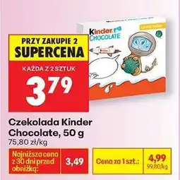 Biedronka Czekolada Kinder Chocolate , 50 g oferta