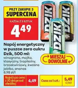 Biedronka DZIK oferta