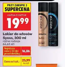Biedronka Lakier do włosów Syoss, 300 ml oferta