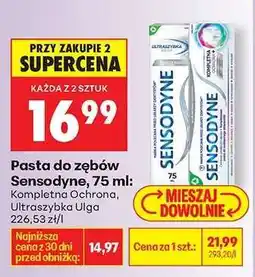 Biedronka Pasta do zębów Sensodyne, 75 ml oferta
