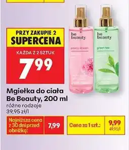 Biedronka Mgiełka do ciała Be Beauty 200 ml oferta