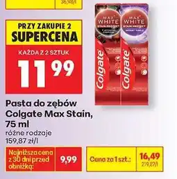 Biedronka Pasta do zębów Colgate Max Stain , 75 ml oferta