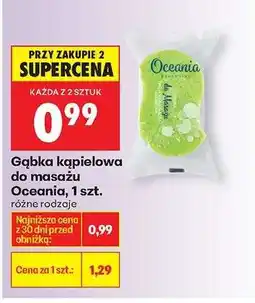 Biedronka Gąbka kąpielowa do masażu Oceania , 1 szt oferta