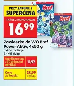 Biedronka Zawieszka do WC Bref Power Aktiv, 4x50 g oferta