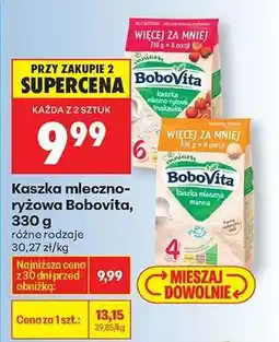 Biedronka Kaszka mleczno-ryżowa Bobovita, 330 g oferta
