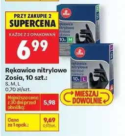 Biedronka Rękawice nitrylowe Zosia, 10 szt oferta