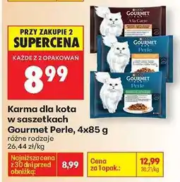 Biedronka Gourmet Perle, 4x85 g oferta