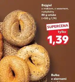 Kaufland Bajgiel oferta