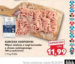 Kaufland Kurczak Gospodyni Mięso mielone oferta